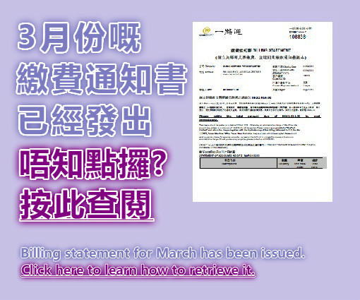 etr_ad
